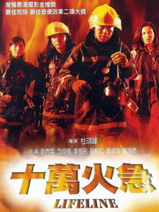 在线观看欧美国产